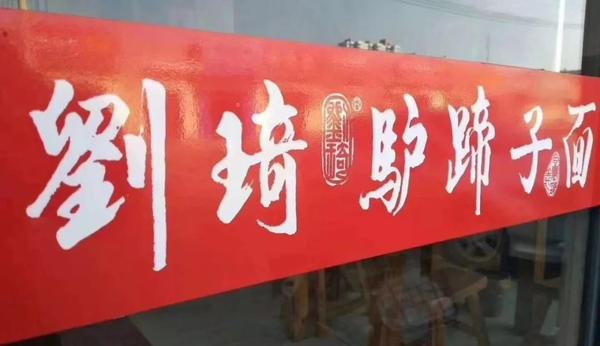 微信图片_20190411093407.jpg