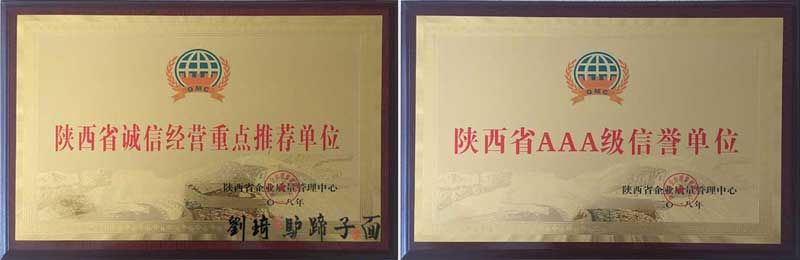 文章附图