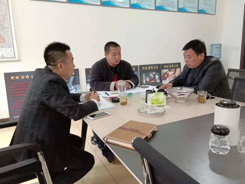 微信图片_20190306095317.jpg