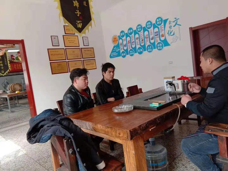 微信图片_20190306095340.jpg