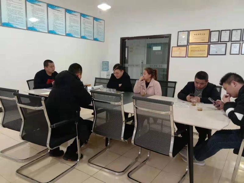 微信图片_20190306095333.jpg