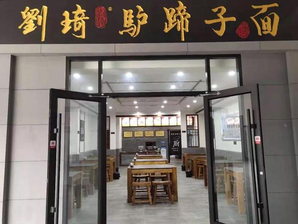 微信图片_20190717085425.jpg