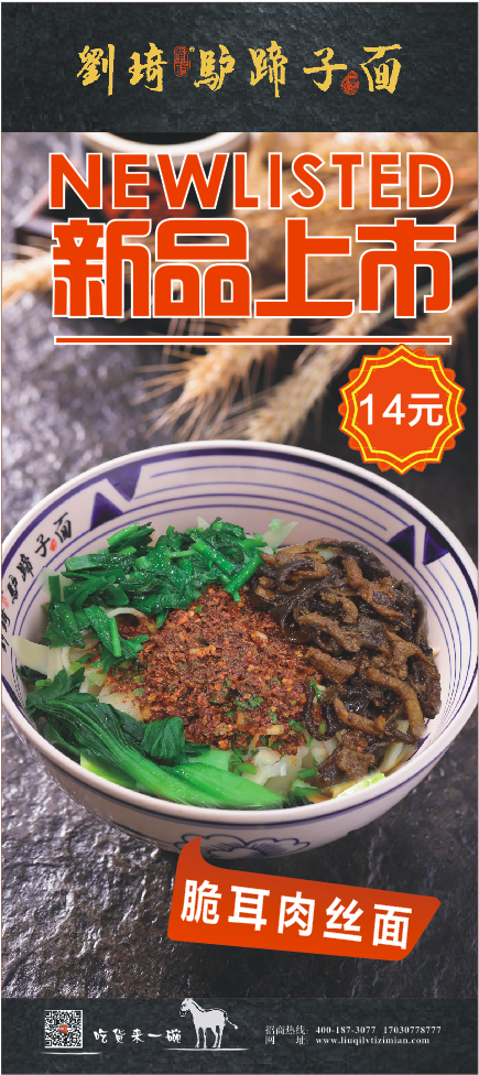 微信图片_20191022090419.png