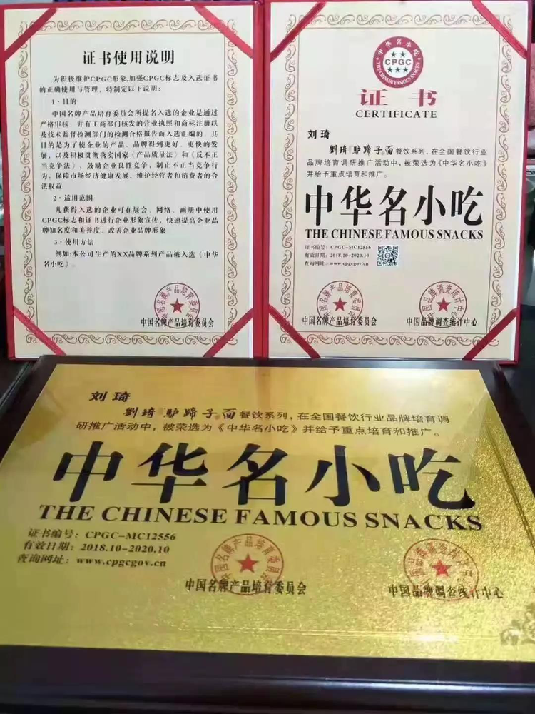 图片10.png