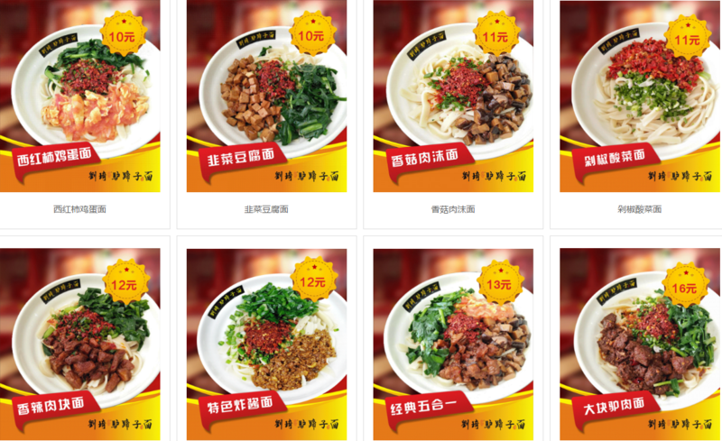 微信图片_20190819175033.png